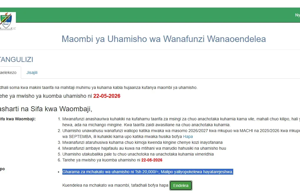 maombi ya uhamisho nacte