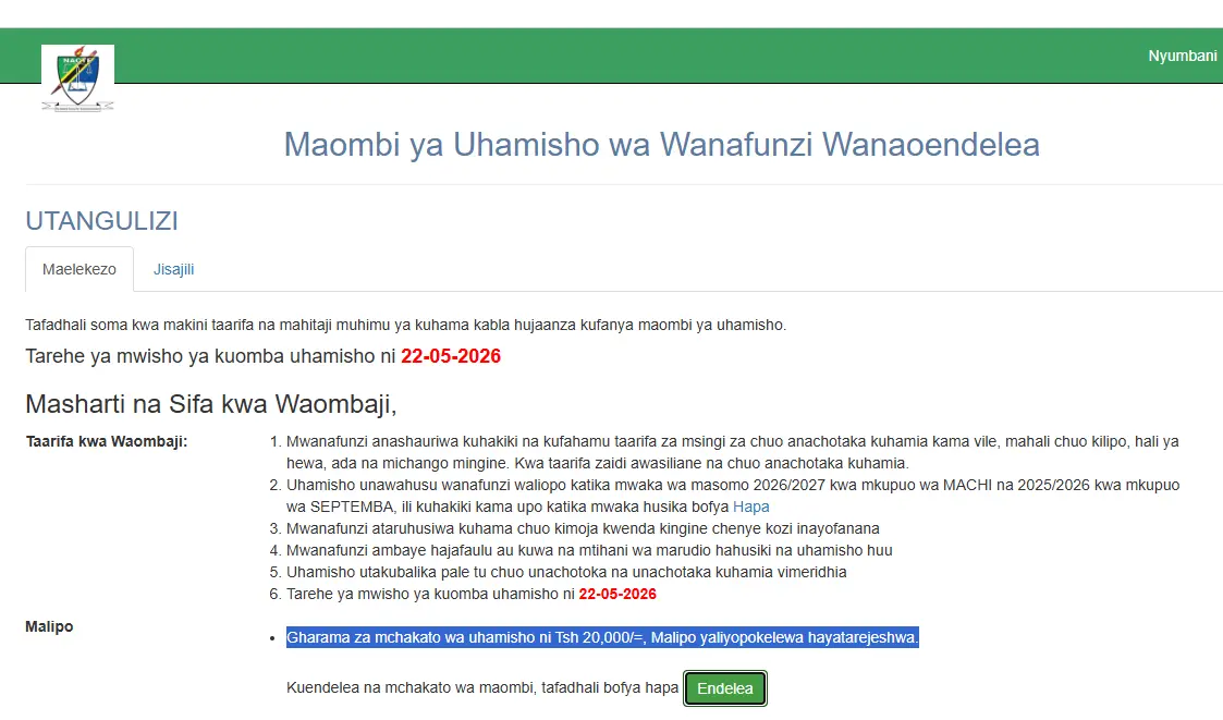 maombi ya uhamisho nacte
